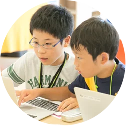 小学2～6年生無料体験受付中！